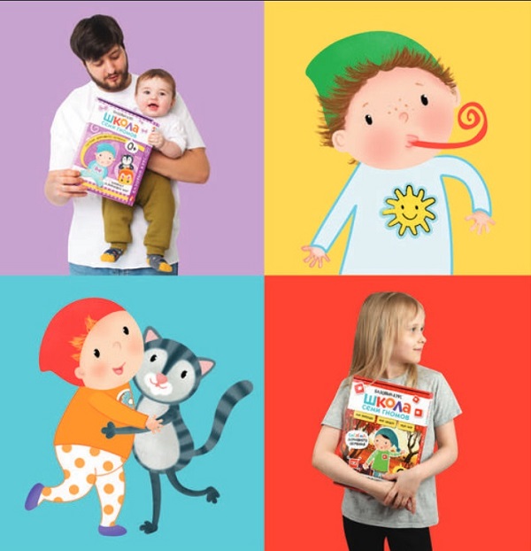 обложка (2).jpg