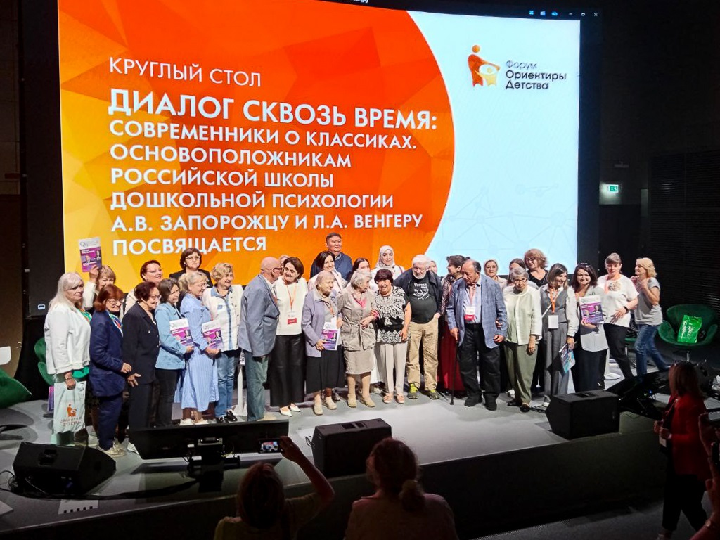 ФОТО ЮБИЛЕЙ-1.jpg