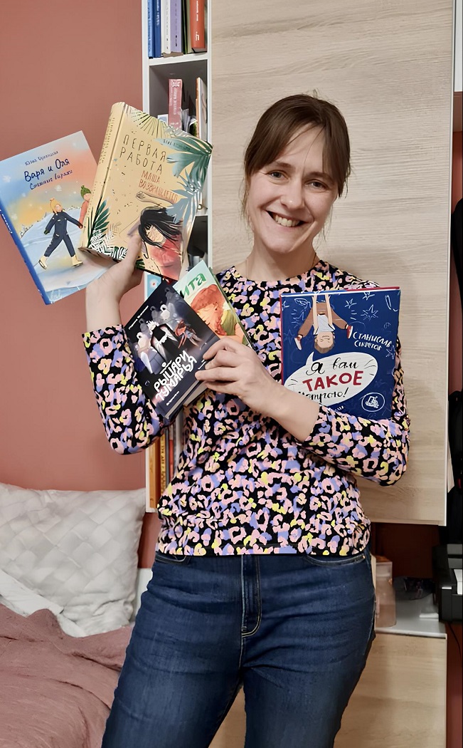 блог Начитайка.jpg